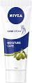 Nivea Moisture Care Hand Cream - ���������� ���� �� ���� � ������� - ����