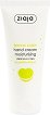 Ziaja Delicious Care Lemon Cake Moisturising Hand Cream - ���������� ���� �� ���� � ������ �� ������� ��� �� ������� Delicious Care - ����