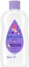Johnson's Baby Bedtime Oil -      Bedtime - 