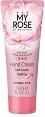 My Rose Hand Cream - ���������� ���� �� ���� � ��������� ���� - ����