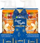 Подаръчен комплект Nature of Agiva Roses Sugar Nights - Душ гел и крем за тяло от серията Roses - продукт