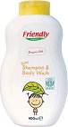 Friendly Organic Baby Shampoo & Body Wash -      - 