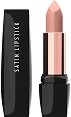 Golden Rose Satin Lipstick - ������� ��� ������� ����� - �������
