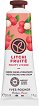 Yves Rocher Fruity Lychee Moisturizing Hand Cream - ���������� ���� �� ���� � ������ �� ������� ���� �� ������� Fruity Lychee - ����