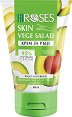 Nature of Agiva Roses Vege Salad Regeneration Hand Cream - Възстановяващ крем за ръце с авокадо от серията Vege Salad - крем