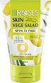 Nature of Agiva Roses Vege Salad Smoothing Hand Cream - Изглаждащ крем за ръце с маслина от серията Vege Salad - крем