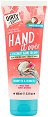 Dirty Works Hand It Over Coconut Hand Cream - ���������� ���� �� ���� � ����� - ����