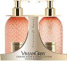   Vivian Gray Neroli & Amber -         Gemstone - 