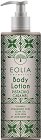 Eolia Pistachio Caramel Body Lotion - ������ �� ���� � ����������� ��������, ����� �� ������� � ���� ���� - ������