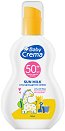   Baby Crema -    , SPF 30  SPF 50+ -   