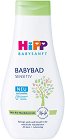    HiPP -      HiPP Babysanft -  