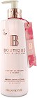 Boutique Hand & Body Lotion - Лосион за ръце и тяло с аромат на черешов цвят и божур - лосион