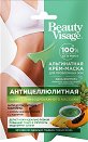 -   Fito Cosmetic -   Beauty Visage - 
