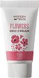 Wooden Spoon Flowers Deo Cream - ��� ����-���������� ��� �������� � ������ �� ����� - ����