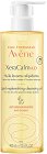 Avene XeraCalm A.D Lipid-Replenishing Cleansing Oil -           - 