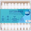     Canpol babies - 55 ,   - 