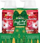   Nature of Agiva Roses Jingle Red Miracle -         Roses - 