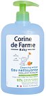 Corine de Farme Baby Cleansing Micellar Water -      - 
