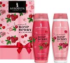 ��������� �������� Afrodita Cosmetics Sweet Raspberry - ��� ��� � ������ �� ���� � ������ �� ������ - �������