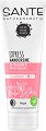 Sante Express Hand Cream - ���������� ���� �� ���� � �������� ����� � ���� ����� - ����