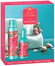 Подаръчен комплект Tesori d'Oriente Ayurveda - Парфюм и дезодорант от серията Ayurveda - продукт