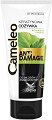 Delia Cameleo Anti Damage Conditional -         Cameleo - 