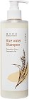 Doori Rice Water Shampoo - ��������� ������� ������ ������� �� �������� � �������� ���� - �������