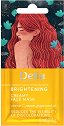 Delia Brightening Creamy Face Mask -  -     C,        - 