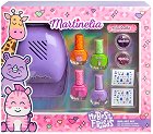 Детски комплект за маникюр Martinelia My Best Friends - От серията My Best Friends - продукт