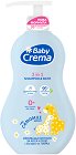    2  1 Baby Crema -      -  