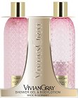 Подаръчен комплект Vivian Gray White Musc & Ananas - Душ гел и лосион за тяло от серията Gemstone - продукт