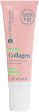 Bell HypoAllergenic Vegan Collagen Night Lip Mask - ����� ����� �� ����� �� ������� HypoAllergenic Vegan Collagen - �����