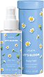 PUPA Milano Let's Bloom Daisy Field Scented Water -             Let's Bloom - 