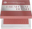 Bell HypoAllergenic Fresh Mat Blush - Руж за лице с матов завършек от серията HypoAllergenic - руж
