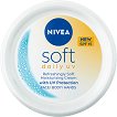 Nivea Soft Daily UV Moisturising Cream SPF 15 - ���������� ������������� ���� �� ���� � ���� - ����