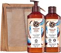 Подаръчен комплект Yves Rocher Coconut - Душ гел и лосион за тяло от серията Coconut - продукт