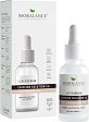 BioBalance Caffeine Solution 5% Super Serum - Околоочен серум против тъмни кръгове и торбички с кофеин - серум