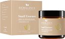 BioBalance Snail Essence Zero Oil Repair Cream - ������������� ���� �� ���� � �������� �� ����� � �������� - ����
