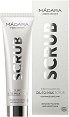 Madara Exfoliating Oil-To-Milk Scrub - Ексфолиращ скраб за лице - продукт