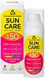 ������ ���� �� ���� Bulgarian Rose Sun Care SPF 50 - ����