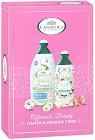Подаръчен комплект L'Angelica Officinalis Beauty - Душ гел и шампоан и балсам 2 в 1 от серията Officinalis - продукт