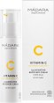 Madara Vitamin C Illuminating Recovery Cream - Озаряващ крем за лице с витамин C, хиалурон и кафяви водорасли - крем