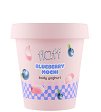 Fluff Superfood Blueberry Mochi Body Yogurt - Йогурт за тяло с аромат на мочи с боровинка - продукт