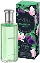 Yardley Magnolia & Fig EDT - Дамски парфюм - парфюм