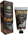 English Soap Company Sandalwood & Amber Hand Cream - �������� ���� �� ���� � ������ �� ��������� ����� � ����� - ����