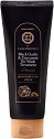 Doori Black Garlic & Curcumin No Wash Treatment - ������� ������������� �� �������� � ������� ���� � ����� ����� � �������� - �������