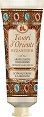 Tesori d'Oriente Byzantium Hand Cream - ���� �� ���� � ������ �� ����� ���� � �������� �� ������� Byzantium - ����