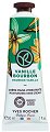 Yves Rocher Bourbon Vanilla Hand Cream - ���������� ���� �� ���� � ������ �� ������� �� ������� Bourbon Vanilla - ����