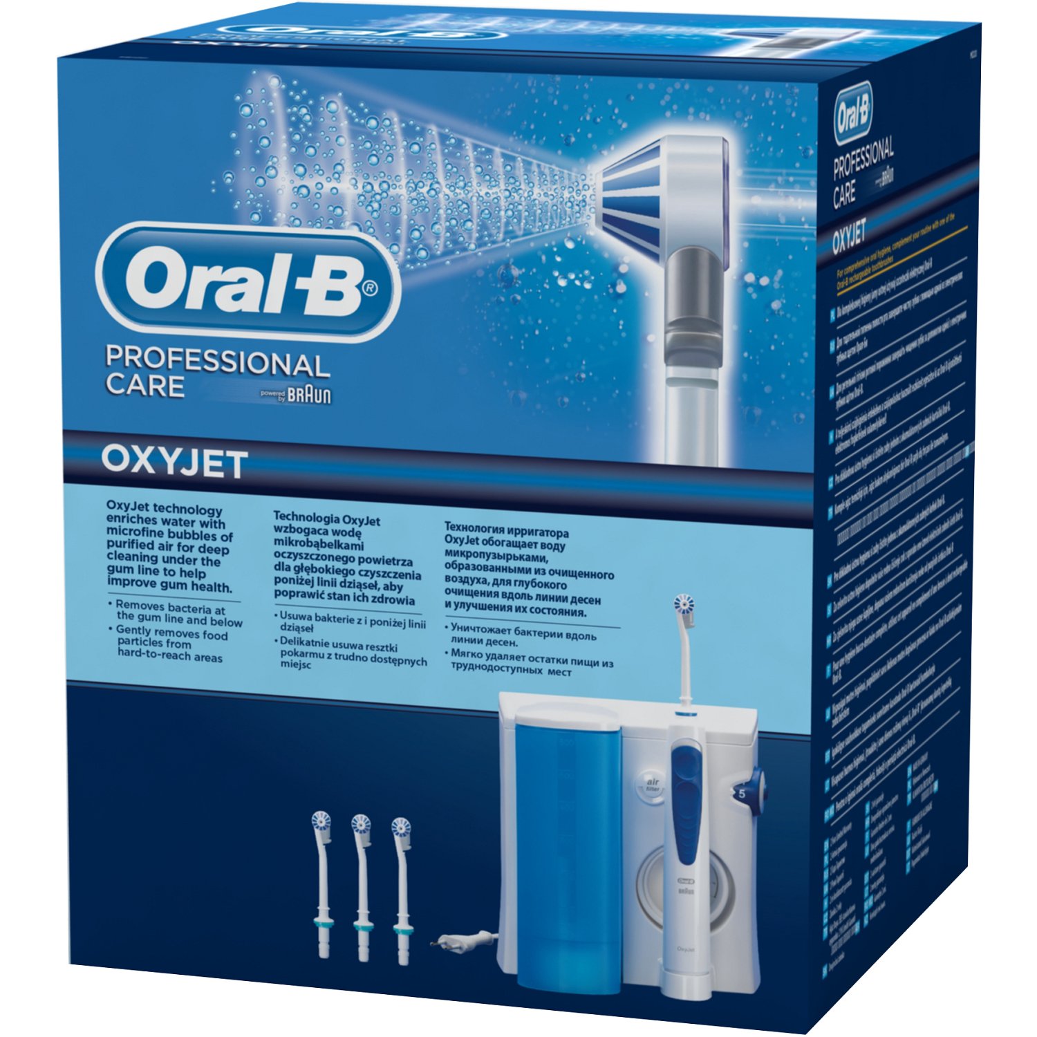sterilize electric toothbrush