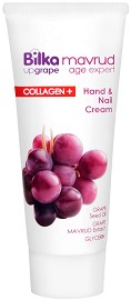 Bilka UpGrape Mavrud Age Expert Collagen+ Hand & Nail Cream - Интензивен регенериращ крем за ръце и нокти от серията "Mavrud Age Expert" - крем